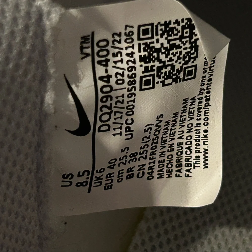 NIKE AIR MAX INTRLK - Picture 5 of 5